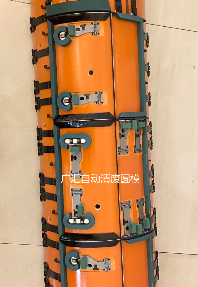 云浮圆模